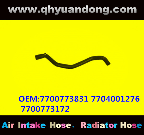 RADIATOR HOSE GG OEM:7700773831 7704001276 7700773172