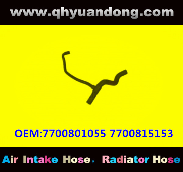 RADIATOR HOSE GG OEM:7700801055 7700815153