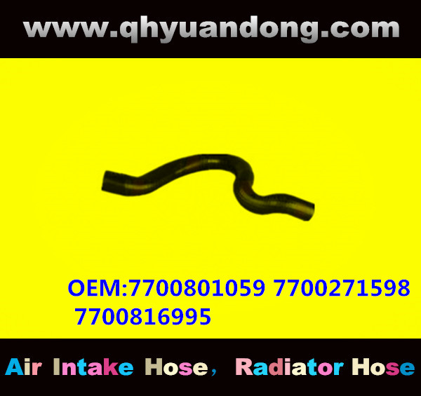 RADIATOR HOSE GG OEM:7700801059 7700271598 7700816995