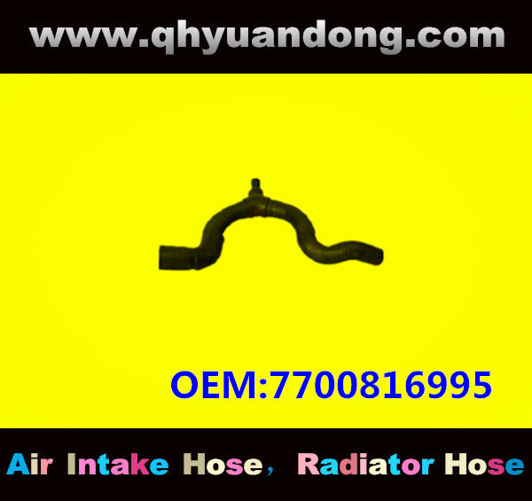 RADIATOR HOSE GG OEM:7700816995