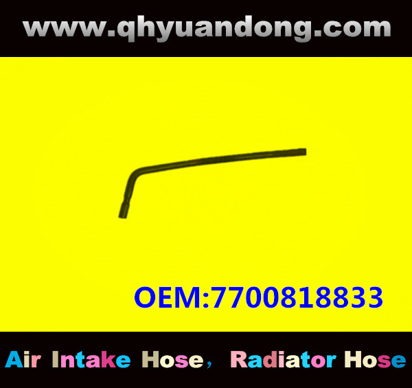 RADIATOR HOSE GG OEM:7700818833