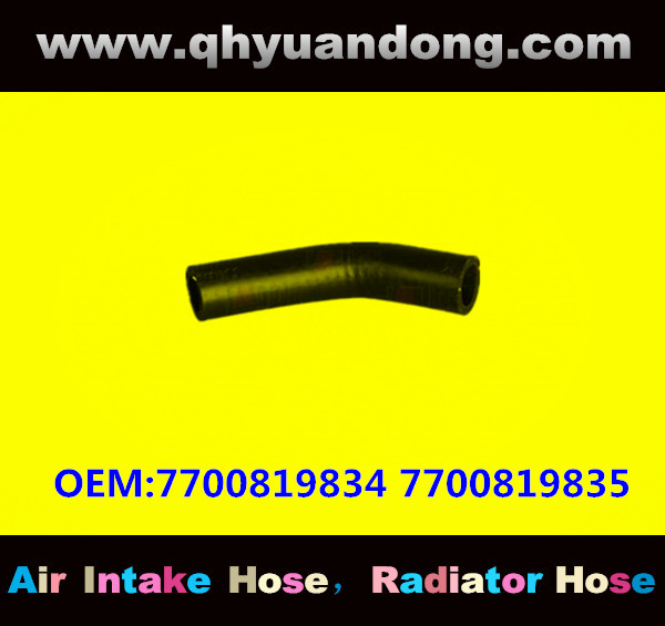 RADIATOR HOSE GG OEM:7700819834 7700819835