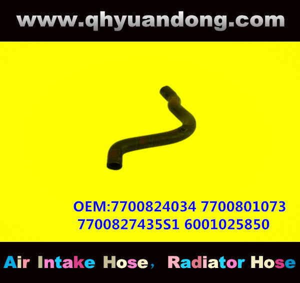 RADIATOR HOSE GG OEM:7700824034 7700801073 7700827435S1 6001025850