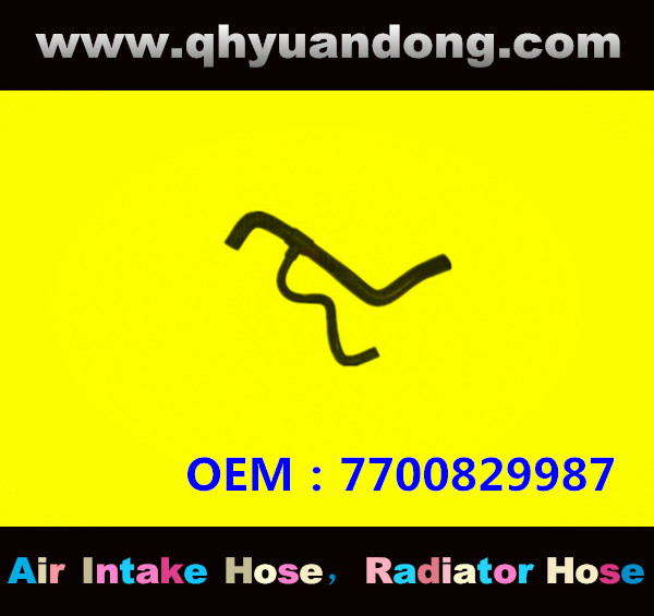 RADIATOR HOSE GG OEM: 7700829987