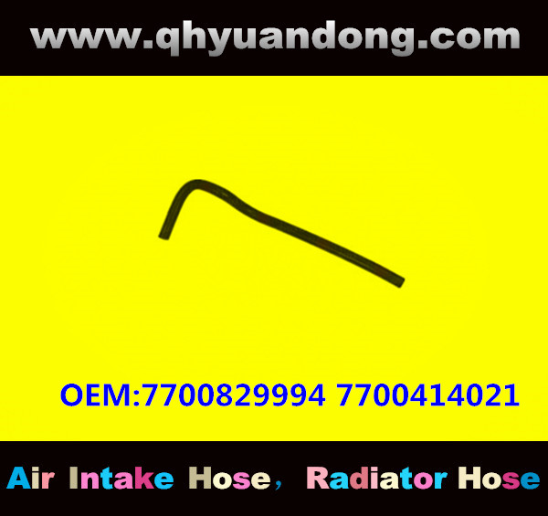 RADIATOR HOSE GG OEM:7700829994 7700414021