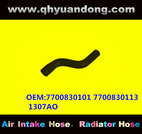 RADIATOR HOSE GG OEM:7700830101 7700830113 1307AO