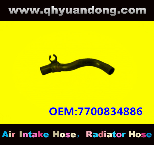 RADIATOR HOSE GG OEM:7700834886