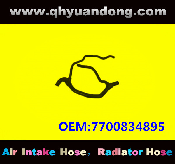 RADIATOR HOSE GG OEM:7700834895