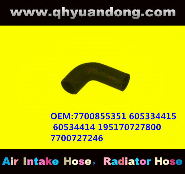 RADIATOR HOSE GG OEM:7700855351 605334415 60534414 195170727800 7700727246