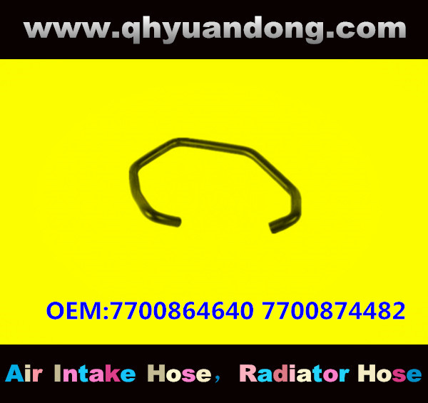 RADIATOR HOSE GG OEM:7700864640 7700874482