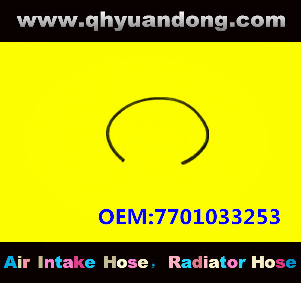 RADIATOR HOSE GG OEM:7701033253