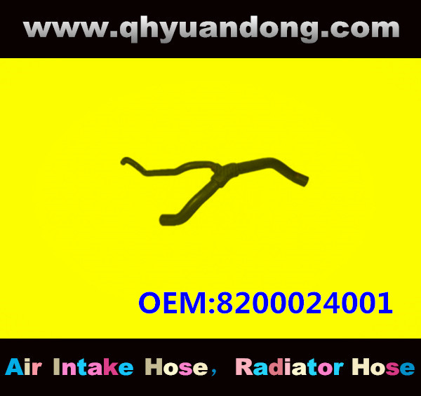 RADIATOR HOSE GG OEM:8200024001