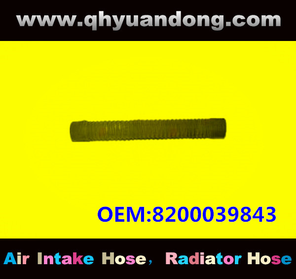 RADIATOR HOSE GG OEM:8200039843