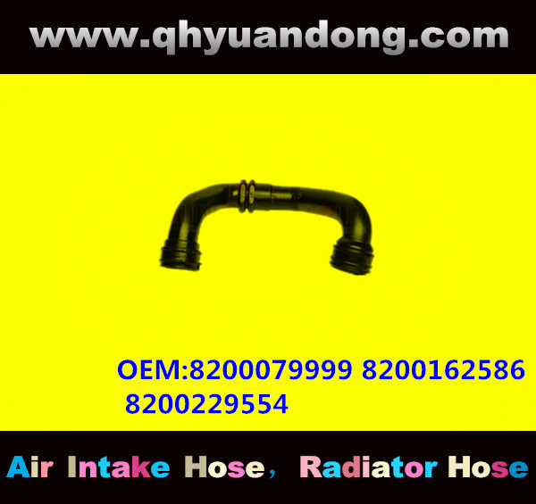 RADIATOR HOSE GG OEM:8200079999 8200162586 8200229554