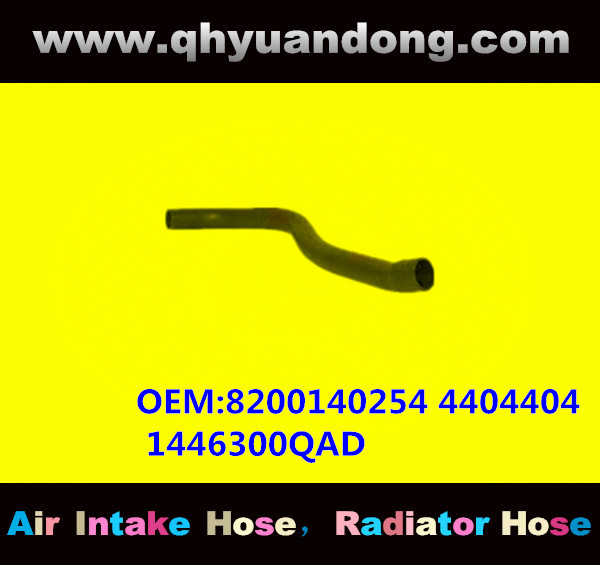 RADIATOR HOSE GG OEM : 8200140254 4404404 1446300QAD