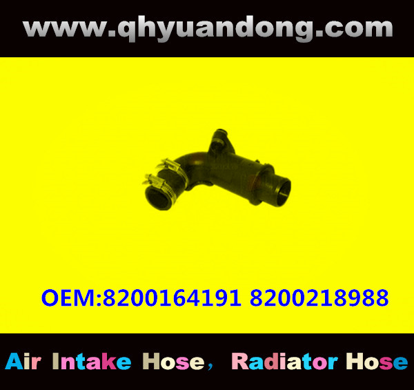 RADIATOR HOSE GG OEM:8200164191 8200218988