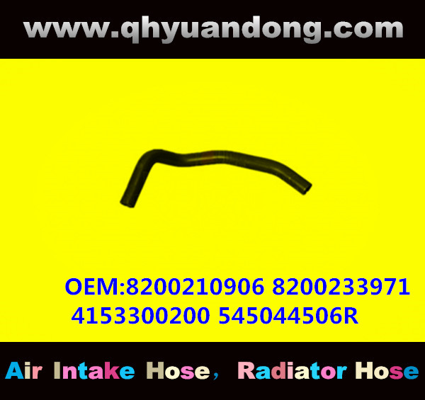 RADIATOR HOSE GG OEM:8200210906 8200233971 4153300200 545044506R