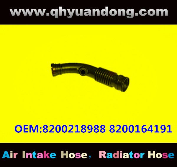 RADIATOR HOSE GG OEM:8200218988 8200164191