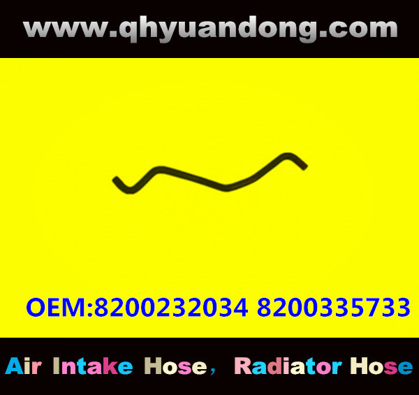 RADIATOR HOSE GG OEM:8200232034 8200335733