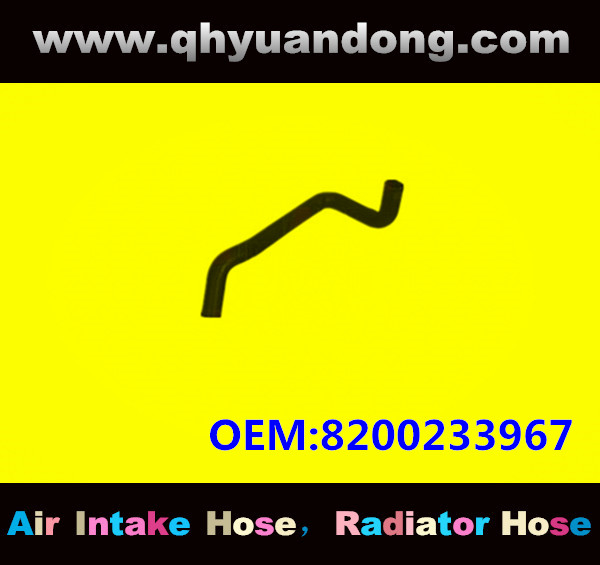 RADIATOR HOSE GG OEM: 8200233967