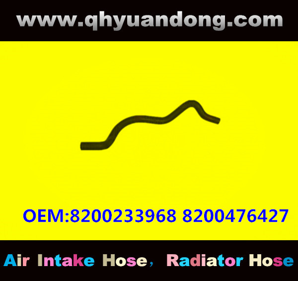 RADIATOR HOSE GG OEM:8200233968 8200476427