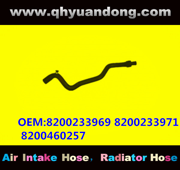 RADIATOR HOSE GG OEM:8200233969 8200233971 8200460257