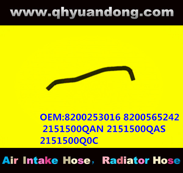 RADIATOR HOSE GG OEM: 8200253016 8200565242 2151500QAN 2151500QAS 2151500Q0C