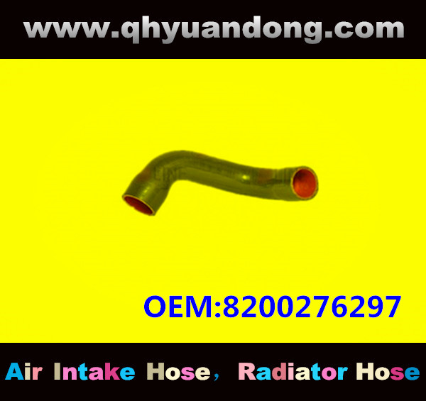 TRUCK SILICONE HOSE GG OEM:8200276297