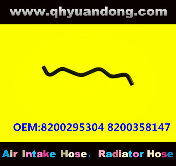 RADIATOR HOSE GG OEM:8200295304 8200358147