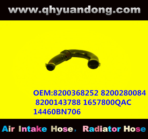 RADIATOR HOSE GG OEM: 8200368252 8200280084 8200143788 1657800QAC 14460BN706