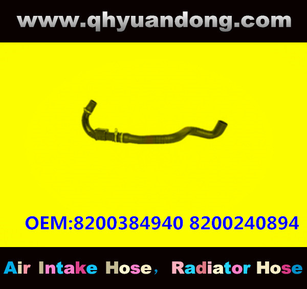 RADIATOR HOSE GG OEM:8200384940 8200240894