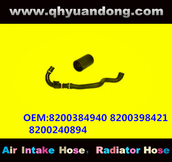 RADIATOR HOSE GG OEM : 8200384940 8200398421  8200240894