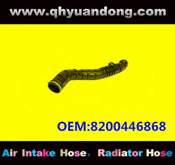 RADIATOR HOSE GG OEM:8200446868