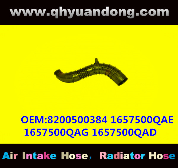 AIR INTAKE HOSE GG OEM: 8200500384 1657500QAE 1657500QAG 1657500QAD