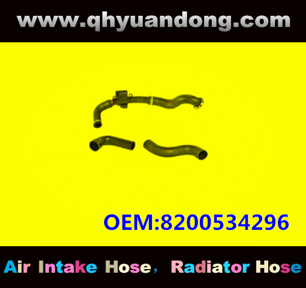 RADIATOR HOSE GG OEM:8200534296