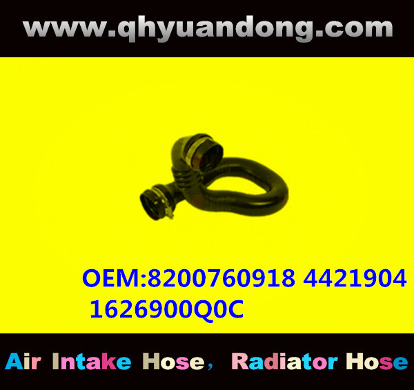 RADIATOR HOSE GG OEM : 8200760918 4421904 1626900Q0C