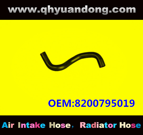 RADIATOR HOSE GG OEM:8200795019