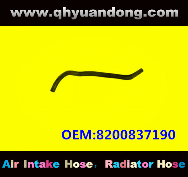 RADIATOR HOSE GG OEM:8200837190