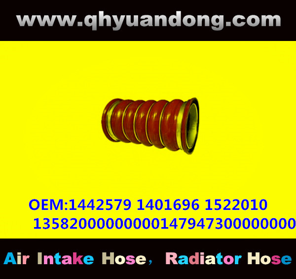 TRUCK SILICONE HOSE GG OEM:1442579 1401696 1522010 13582000000000147947300000000