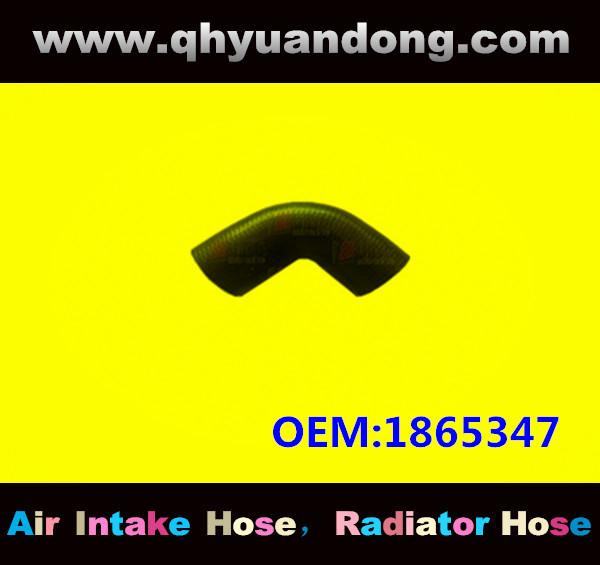 RADIATOR HOSE GG OEM:1865347  1797851