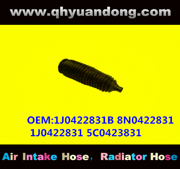 AIR INTAKE HOSE GG OEM:1J0422831B 8N0422831 1J0422831 5C0423831