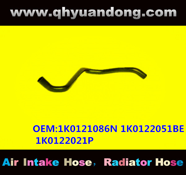 RADIATOR HOSE GG OEM:1K0121086N 1K0122051BE 1K0122021P