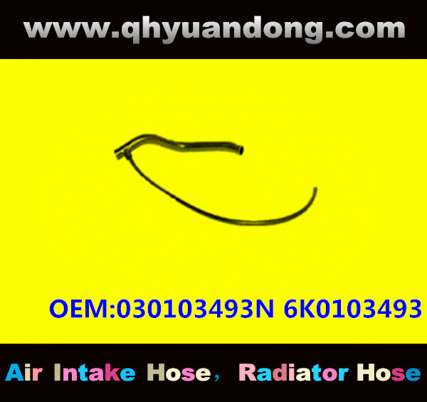 RADIATOR HOSE GG OEM:030103493N 6K0103493