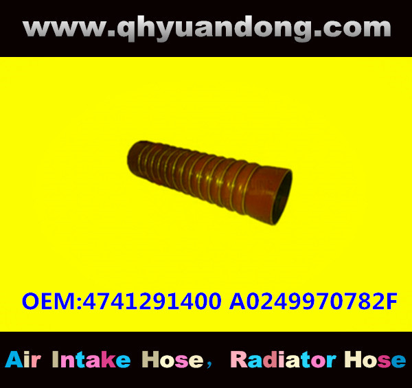 TRUCK SILICONE HOSE GG OEM:4741291400 A0249970782F