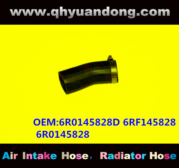 RADIATOR HOSE GG OEM: 6R0145828D 6RF145828 6R0145828