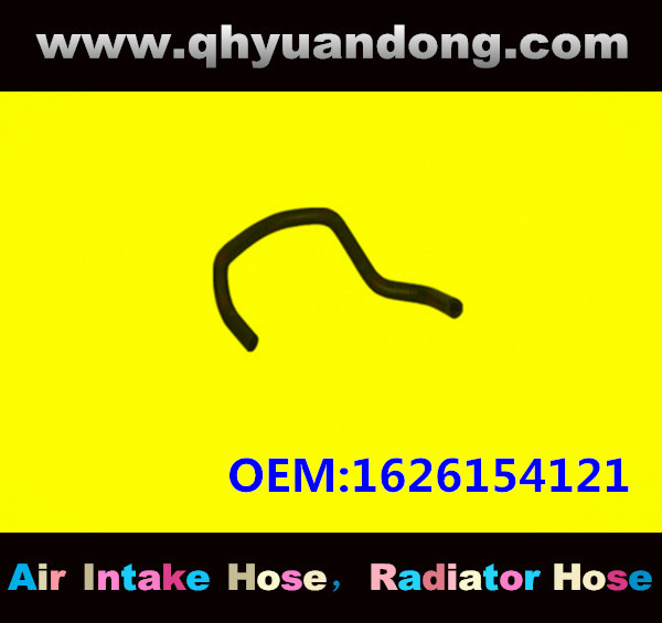 RADIATOR HOSE GG OEM:1626154121