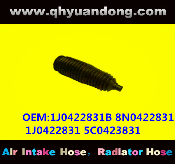 AIR INTAKE HOSE GG OEM :1J0422831B 8N0422831 1J0422831 5C0423831