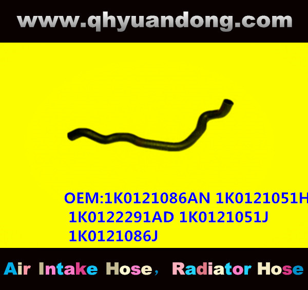 RADIATOR HOSE GG OEM:1K0121086AN 1K0121051H 1K0122291AD 1K0121051J 1K0121086J