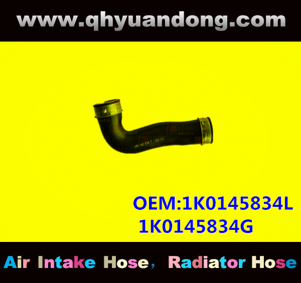 RADIATOR HOSE GG OEM:1K0145834L 1K0145834G