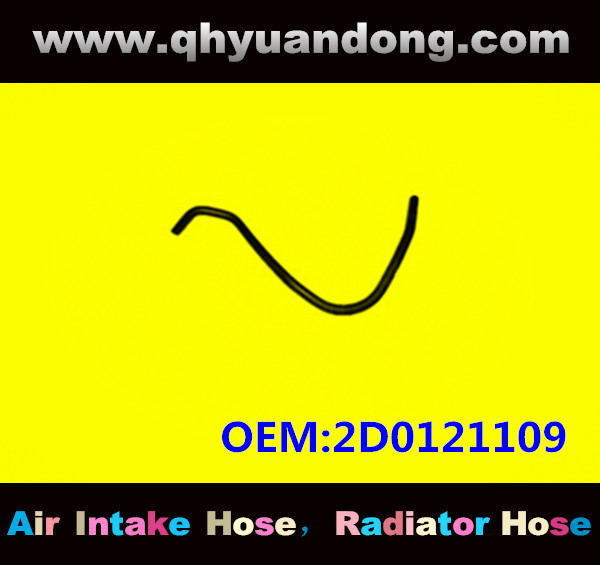 RADIATOR HOSE GG OEM:2D0121109